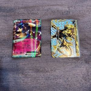 Two random Japanese Pokémon cards. Good condition.
